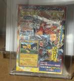 Pokemon Japanse Pikachu Adidas Sealed Inclusief Magazine, Ophalen of Verzenden, Nieuw