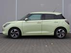Suzuki Swift 1.2 Style | Beste deal van NL! | €2500 kortin, Voorwielaandrijving, Stof, Euro 6, Overige kleuren