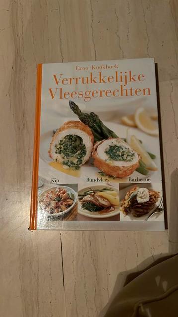 Verzamelband beschikbaar voor biedingen