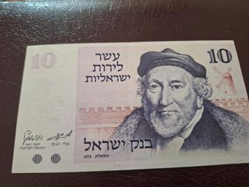 10 lirot israel is 100% unc  beschikbaar voor biedingen