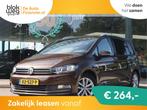 Volkswagen Touran 1.2 TSI Connected Series € 15.950,00, 65 €/maand, 4 cilinders, Bruin, 7 stoelen