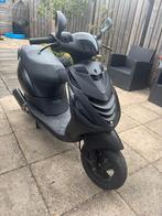 Zip 80cc malossi, Fietsen en Brommers, Scooters | Piaggio, Ophalen, Zo goed als nieuw, Benzine, Zip