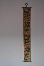 Wanddecoratie, koper, 110 bij 17 cm, Ophalen of Verzenden, Gebruikt