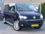 Volkswagen Transporter 2.0 TDI L2H1 | Leder | Navi | Trekhaa, Auto's, Euro 5, Gebruikt, 4 cilinders, 2500 kg