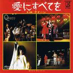 Queen – Somebody To Love / White Man (Japan 1976), Rock en Metal, Gebruikt, Ophalen of Verzenden, 7 inch