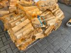 Droogbrandhout berken | berkenhout | openhaardhout, Minder dan 3 m³, Ophalen of Verzenden, Blokken, Overige houtsoorten