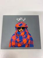 Sef - In Kleur (CD), Cd's en Dvd's, Verzenden, 2000 tot heden, Zo goed als nieuw