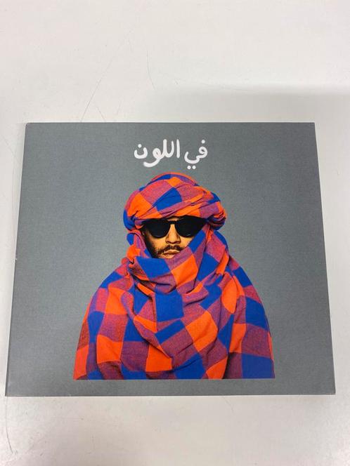 Sef - In Kleur (CD), Cd's en Dvd's, Cd's | Hiphop en Rap, Zo goed als nieuw, 2000 tot heden, Verzenden
