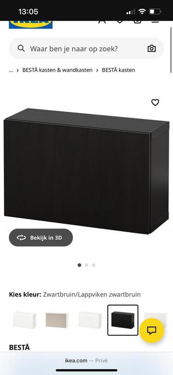 Ikea wand kast Besta - afbeelding 3