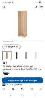 PAX Basiselement Kledingkast - Eiken Effect, Huis en Inrichting, Kasten | Kledingkasten, Ophalen, 200 cm of meer, 50 tot 100 cm