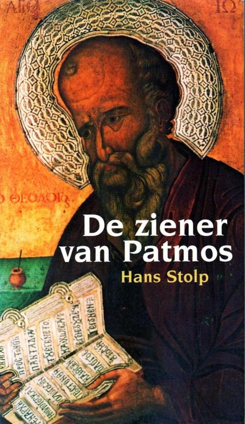 De Ziener van Patmos - Hans Stolp / 9789025954543, Boeken, Godsdienst en Theologie, Zo goed als nieuw, Ophalen of Verzenden