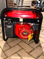 Aggregaat DW8500W - Nieuw, Elektrisch startend, Benzine, Ophalen of Verzenden, Zo goed als nieuw