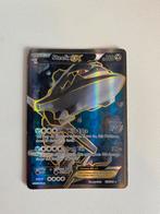 Steelix EX - 108/114 - Zeldzame Pokémonkaart!, Ophalen of Verzenden, Gebruikt, Losse kaart, Foil