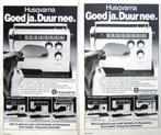 17 vintage advertenties huishoudelijke apparaten 56-80 naaim, Ophalen, Gebruikt