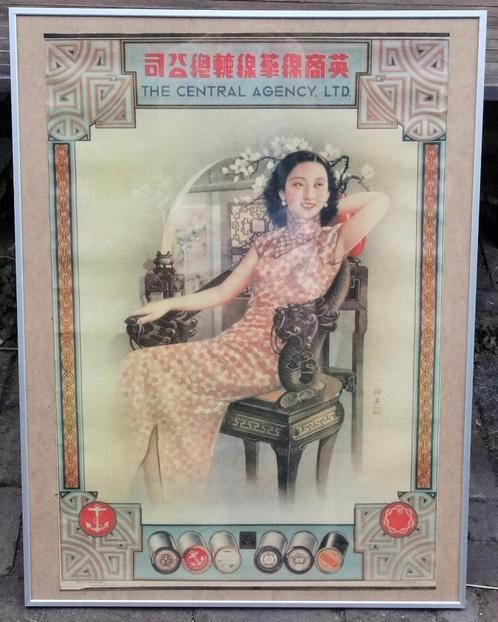 China, Chinese litho dame The Central Agency Ltd, Antiek en Kunst, Kunst | Litho's en Zeefdrukken, Ophalen of Verzenden