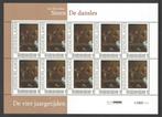 Postzegels De vier Jaargetijden: De dansles, Ophalen of Verzenden, Na 1940, Postfris