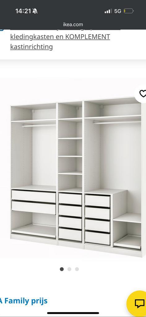 Pax kast te koop, Huis en Inrichting, Kasten | Kledingkasten, Zo goed als nieuw, 200 cm of meer, 50 tot 100 cm, 50 tot 75 cm, Ophalen of Verzenden