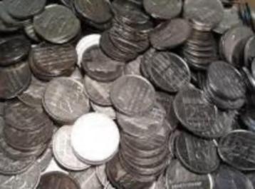1250 gram (1,25 kilo) Nederlandse kwartjes diverse jaren  beschikbaar voor biedingen