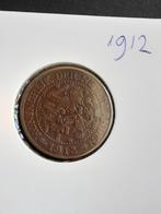 2 1/2 cent 1912, Koningin Wilhelmina, Overige waardes, Ophalen of Verzenden, Losse munt
