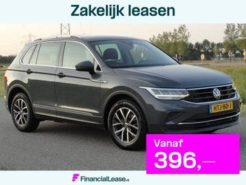 Volkswagen TIGUAN 1.5TSI Life Business ECC I NAVIG I LED I A beschikbaar voor biedingen