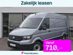 Volkswagen Bedrijfswagens Crafter 35 2.0TDi 140pk Trendline, Auto's, Voorwielaandrijving, 12 maanden, Stof, Volkswagen Bedrijfswagens Voorkeurselectie