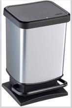 Rotho Paso Vuilnisbak 20L - Zilver nieuwe in doos, Kunststof, Met pedaal, Nieuw, Ophalen of Verzenden