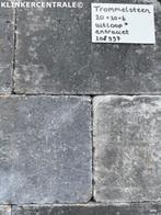 10.000m2 div. kleuren trommelstenen abbeystones 20x30x6cm, Tuin en Terras, Tegels en Klinkers, TuinVisie, Verzenden, Enter@tuinvisie.nl