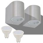 NIEUWE LED-wandlamp tuin neerwaarts rond 2 st Op=Op!, Ophalen, Wandlamp, Waterbestendig, Netvoeding