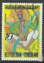 Tunesie 1972 - Yvert 730 - Landbouwer (ST), Postzegels en Munten, Postzegels | Afrika, Ophalen, Overige landen, Gestempeld