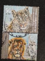 Israël, Ophalen of Verzenden, Gestempeld, Midden-Oosten