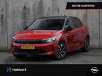Opel Corsa GS 1.2 75pk NAVI | CRUISE | CLIMA | DODE HOEK | P, Gebruikt, 1199 cc, Parkeersensor, Bedrijf
