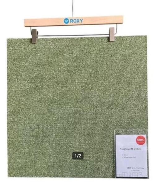 Interface tapijttegels nieuw | groen | 660 m2 |, Huis en Inrichting, Stoffering | Vloerbedekking, Nieuw, Tapijttegels, Groen, 75 m² of meer