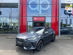CUPRA Formentor 1.4 e-Hybrid VZ Performance/Panorama/Memory, Gebruikt, Zwart, 4 cilinders, Leder en Stof