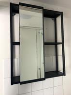 ENHET kastje met spiegel, Huis en Inrichting, Minder dan 100 cm, Gebruikt, Rechthoekig, Ophalen