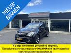 Opel Mokka 1.4 T Cosmo 4x4, Auto's, 65 €/maand, Gebruikt, Euro 6, 4 cilinders