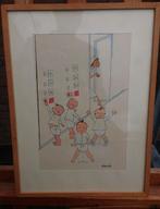 Stoute baby's 1962 Breda kraamzorg inkt/aquarel, gesigneerd, Antiek en Kunst, Ophalen of Verzenden
