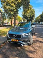 Volvo XC90 2.0 T8 Twin Engine AWD Pi-hy AUT 2016 Grijs, Auto's, 1969 cc, 320 pk, Bedrijf, 2187 kg