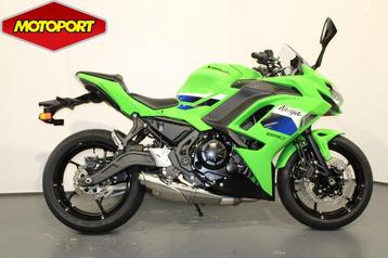Kawasaki NINJA 650 (bj 2026) beschikbaar voor biedingen