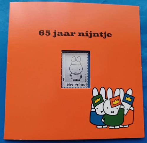 Zilveren postzegel Nijntje 65 jaar, Postzegels en Munten, Postzegels | Nederland, Postfris, Na 1940, Verzenden