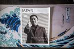 JAPAN glossy uit 2001 Yakuza cinema aandacht, Ophalen of Verzenden, 1980 tot heden, Buitenland, Tijdschrift