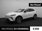 MG Marvel R Performance 70kWh Tri-Motor AWD | Leder | Panora, Auto's, MG, Automaat, 12 maanden, Gebruikt, 370 km