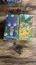Twee mooien pokemon boxen (Sealed), Ophalen of Verzenden, Zo goed als nieuw