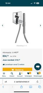 Hansgrohe axor afbouwdeel handdouche met slang, Nieuw, Douche, Ophalen of Verzenden