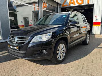 Volkswagen Tiguan 1.4 TSI Sport&Style 4Motion beschikbaar voor biedingen