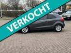 Kia Rio 1.2 CVVT Super Pack,bj.2013,kleur:grijs,1e eigenaar, Auto's, Kia, Euro 5, Gebruikt, 4 cilinders, Origineel Nederlands