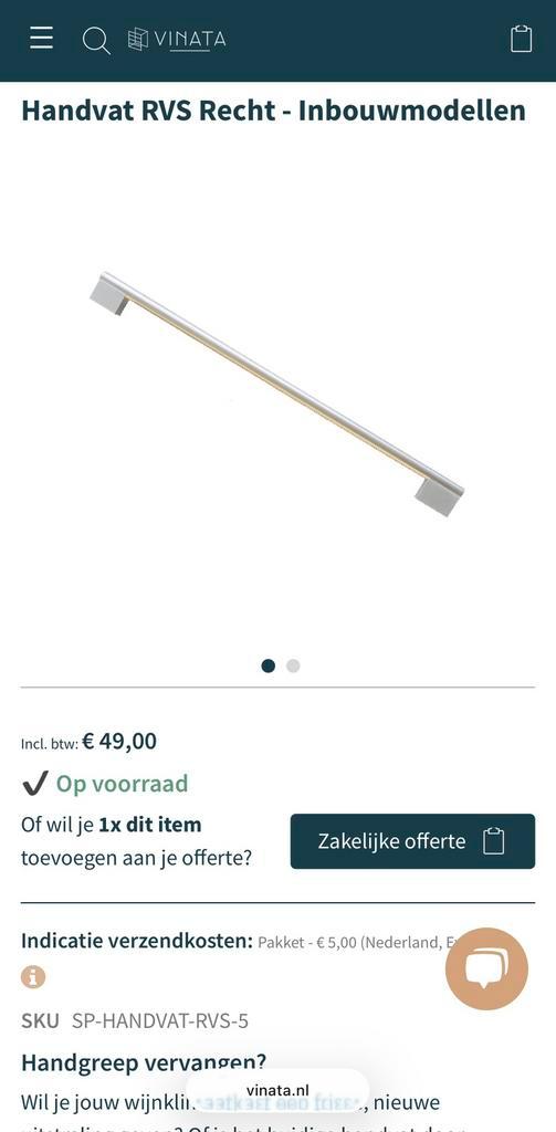 Handvat Handgreep - Vinata wijnklimaatkast WK-55A WK-110A, Huis en Inrichting, Badkamer | Badtextiel en Accessoires, Gebruikt