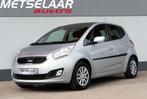 Kia Venga 1.4 CVVT Vibe Panodak, navigatie, achteruitrijcame, Voorwielaandrijving, Euro 5, Stof, Gebruikt