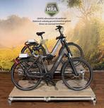 MEGA DEALS BIJ MRA! ACTIE WEKEN! MAGAZIJN OPRUIMING! MRA!, Fietsen en Brommers, Overige merken, Nieuw