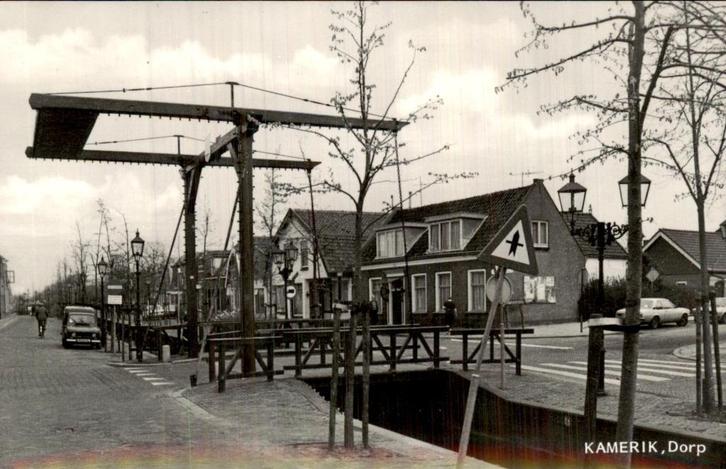 Kamerik- Dorp, Verzamelen, Ansichtkaarten | Nederland, Gelopen, Utrecht, Voor 1920, Ophalen of Verzenden