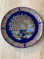 Chinees Porseleinen Bord Pauw Motief Blauw/Goud Decoratief B, Antiek en Kunst, Ophalen of Verzenden